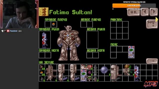 #X-COM: ufo defense Реквест от desert fox (#15 Что осталось до финала) Начало в 17:00 по МСК. смотреть онлайн