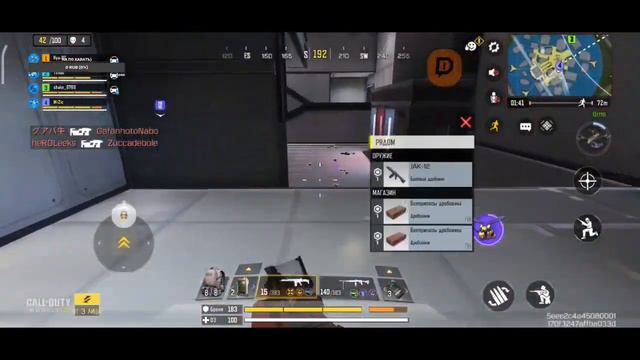 Call of Duty Mobile . Королевская битва/Battle Royal. Топ 1 После большой паузы в игре. смотреть онлайн