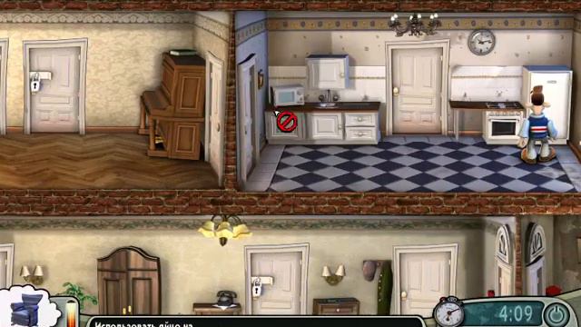 Как достать соседа.№1Сделал гадость сердцу радость(без комментариев)