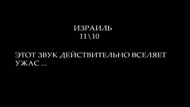 рейтинг сирен систем экстренного оповещения в разных странах смотреть онлайн