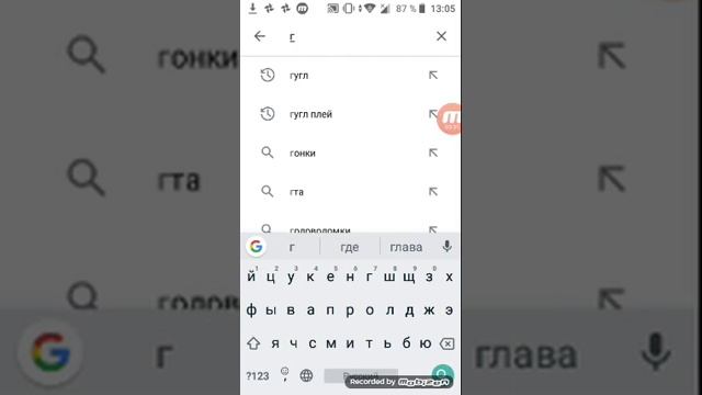 фишки в ватсапе смотреть онлайн