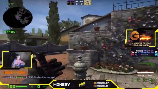 МОНЕСИ СПАЛИЛ СЕКРЕТНУЮ ФИШКУ НА МАЖОР! / M0NESY ЛУЧШИЕ СМОКИ И ФИШКИ 2021 НА INFERNO