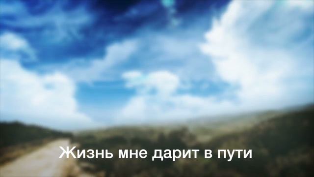 Как Белый Туман - Yuliya Bedeshko смотреть онлайн