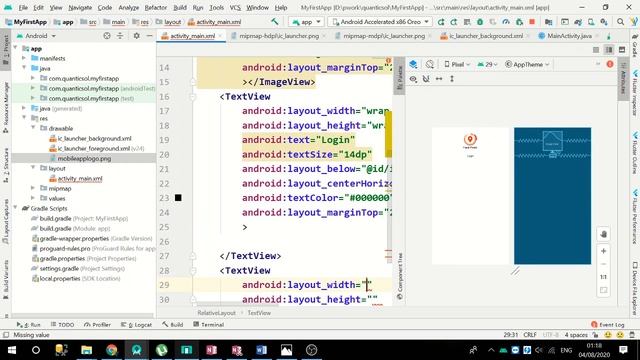 Android Form Design Using Relative Layout смотреть онлайн
