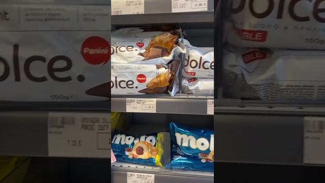 Шопимся в греческом супермаркете??#супермаркет#supermarket #shoptour #asmr#sweet