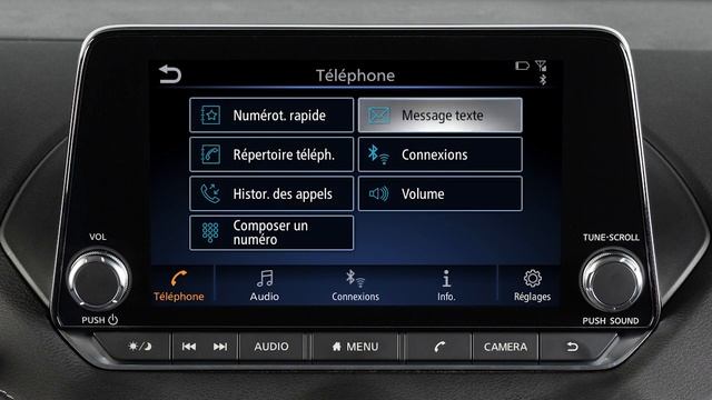 2024 Nissan Murano - Messages texte смотреть онлайн