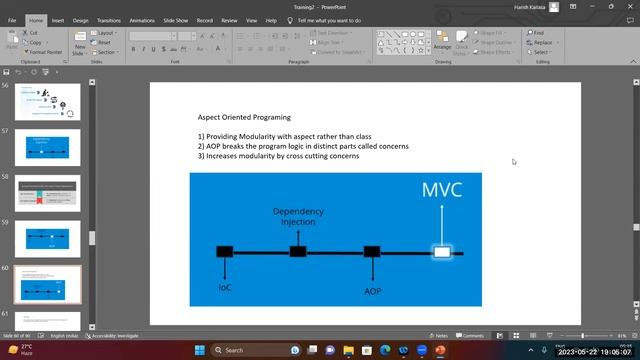 Java Course Class 11 смотреть онлайн