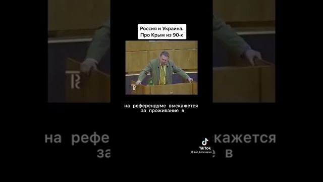 откуда ноги и растут смотреть онлайн