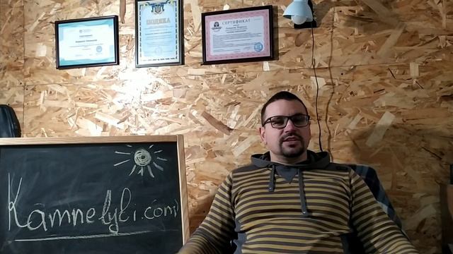 Романтические стихи