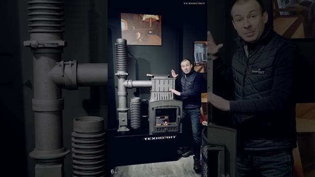 Гром30 + чугунный дымоход смотреть онлайн