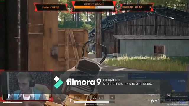 Playerunknown's BATTLEGROUNDS о том как нужно спреить 👆☺️ смотреть онлайн