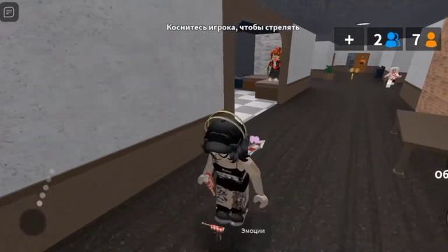 ?|играю в мардер мистери 2[murder Mystery 2] Roblox|?