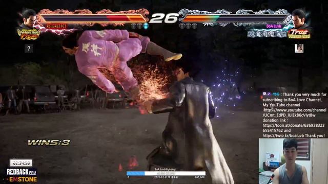 [TEKKEN 7] Keisuke (Kazuya) vs BoA Luvb(Kazuya) смотреть онлайн