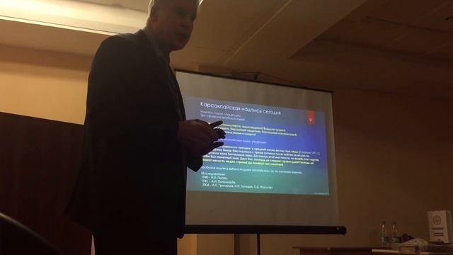 Битва на Кондурче в 1391 году: место в истории смотреть онлайн