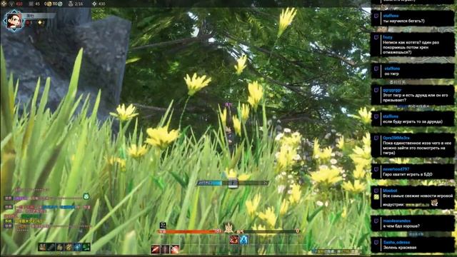 Legend of the Ancient Sword - Красивая фэнтези-ММО из Китая! смотреть онлайн