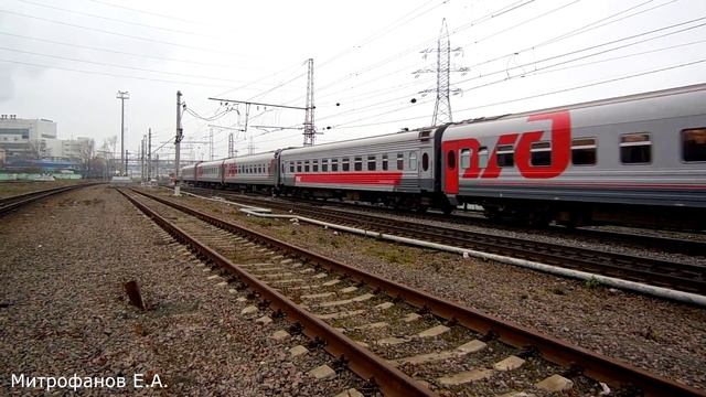 Электровоз ЭП20-002 (ТЧЭ-6) с поездом №102С "Премиум" Москва - Адлер. смотреть онлайн