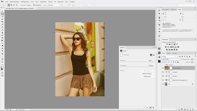 тонировка изображения Photoshop CS6 смотреть онлайн