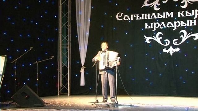 Шерине Новосибирск 2016-3 болум 4 смотреть онлайн