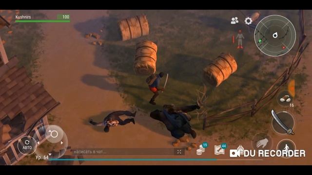Last Day On Earth Survival (ФЕРМА ????пРОСРАЛ ВСЕ ОРУЖИЕ??? УДАЛИЛ ИГРУ???)