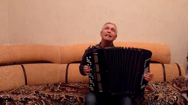 листопада пламя Песни под баян смотреть онлайн