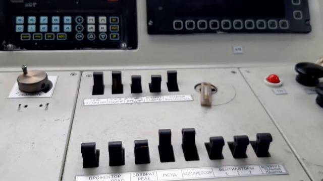 (МОДЕРНИЗИРОВАННЫЙ) 3ЭС5К &295. смотреть онлайн