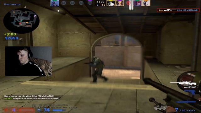 CS:GO - БОГ ИГРЫ❤ (Нарезка , монтаж ) смотреть онлайн