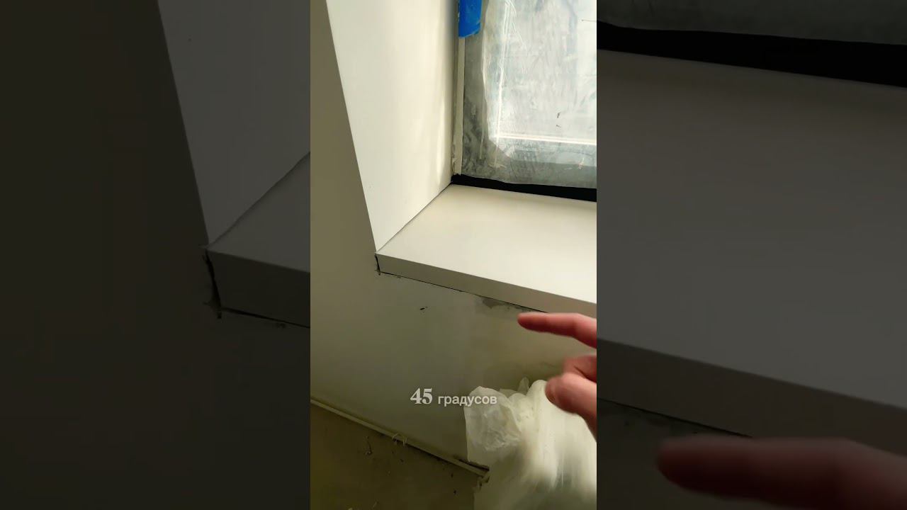 ПОДОКОННИКИ ИЗ КЕРАМОГРАНИТА смотреть онлайн