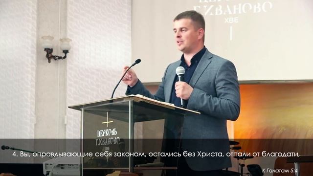 Василий Андронович - ''Плотская принципиальность'' смотреть онлайн