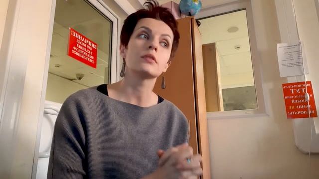 АНГИНА. Проблемы самооценки смотреть онлайн