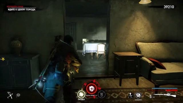 Zombie Army 4 Dead War (DLC Terror Lab) смотреть онлайн