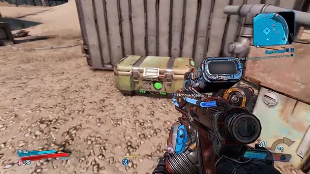 Прохождение Borderlands 3 - Часть 3:Убежище смотреть онлайн