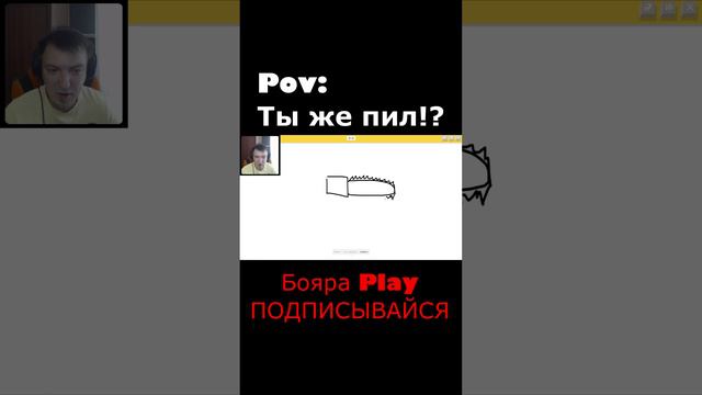 НЕЙРОСЕТЬ РИСУЕТ ПИЛУ смотреть онлайн