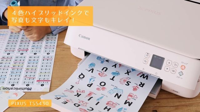 PIXUS TS5430 紹介動画【キヤノン公式】 смотреть онлайн