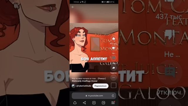 Очень хочется знать смотреть онлайн