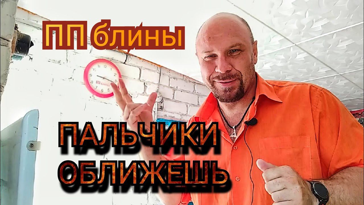 ЗДОРОВАЯСПИНА24.РФ