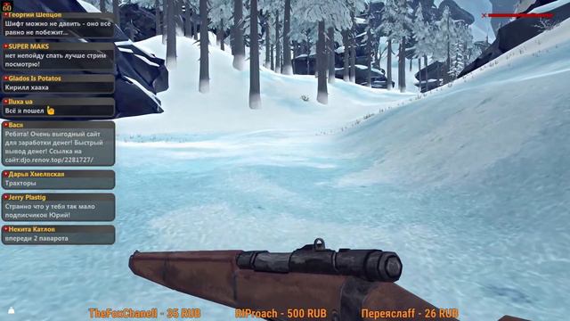 The Long Dark (стрим) - Испытание "Кочевник". Выживаем. #5 смотреть онлайн