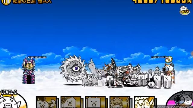 Battle Cats 7.5 Rope Cat Awakens смотреть онлайн