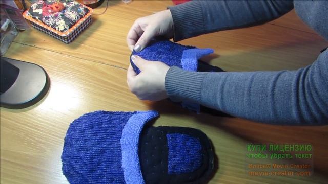 Домашние тапочки №10 смотреть онлайн