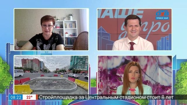 Гость на связи – на Комсомольском проспекте появятся острова смотреть онлайн