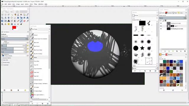 Zbrush4R7 ZAppLink to GIMP смотреть онлайн