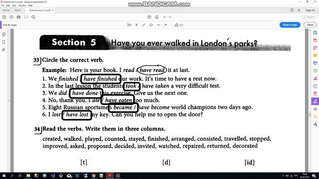 Enjoy English 5 класс Unit 3 Ex 33 смотреть онлайн