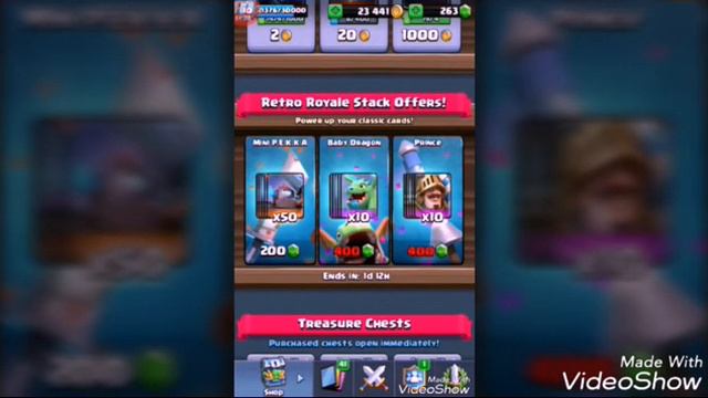 ИСПЫТАНИЕ RETRO ROYALE | CLASH ROYALE смотреть онлайн