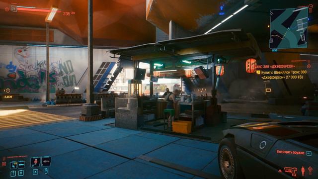 Cyberpunk 2077 Корпорат №24 (Все Тачки) смотреть онлайн