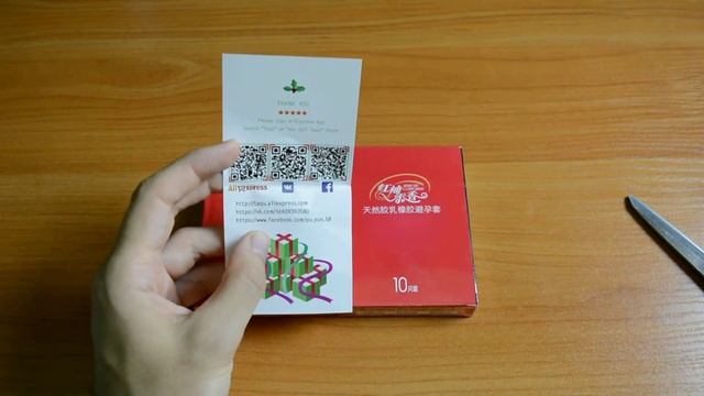 ПРЕЗЕРВАТИВЫ С АЛИЭКСПРЕСС. смотреть онлайн