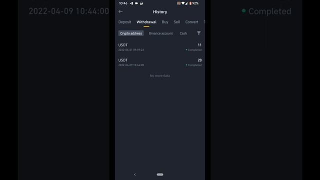 How To Get Transaction ID binance Sinhala смотреть онлайн