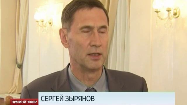 Парк DreamWorks вырастет на ЕКАДе к 2016 году смотреть онлайн