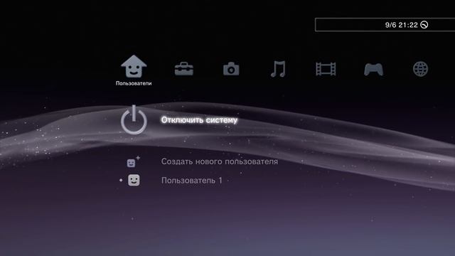 HEN 2.2.1 ЛУЧШИЙ ВЗЛОМ PS3 SUPER SLIM | Прошивка PS3 Установка игр на PS3 Super Slim смотреть онлайн