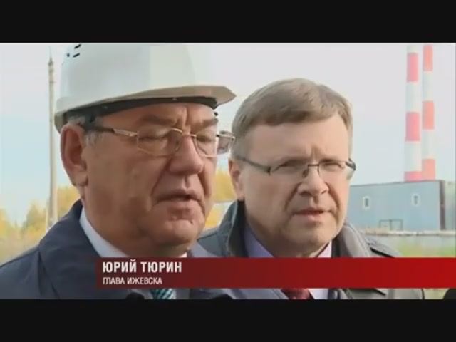 ROWELD P 355 B - городские трубопроводы без аварий смотреть онлайн