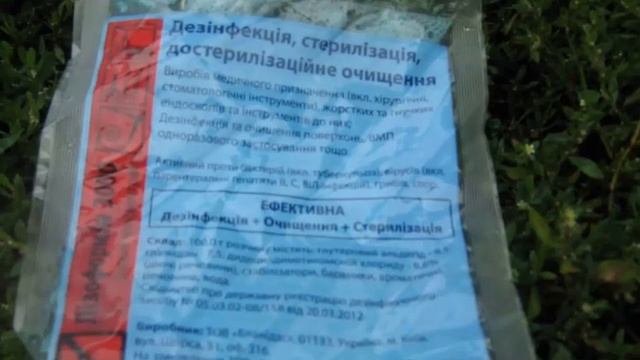 Как правильно почистить кондиционер. смотреть онлайн