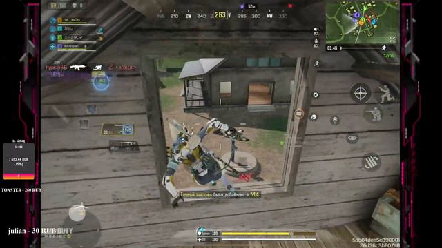 CALL OF DUTY : MOBILE | Просто чиллим смотреть онлайн